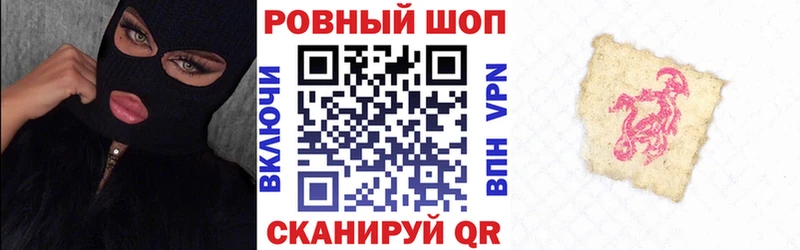 Купить АМФЕТАМИН Меф мяу мяу Гашиш Сольвычегодск