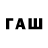 МЕТАДОН мёд Farxod Nusratov