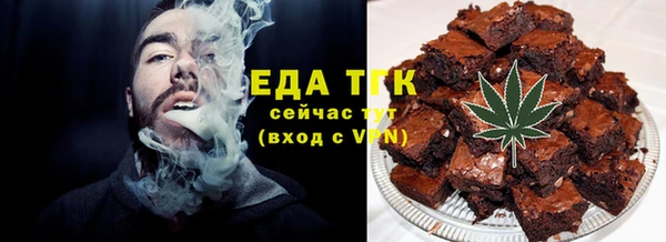 PSILOCYBIN Новодвинск