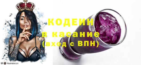 PSILOCYBIN Новодвинск