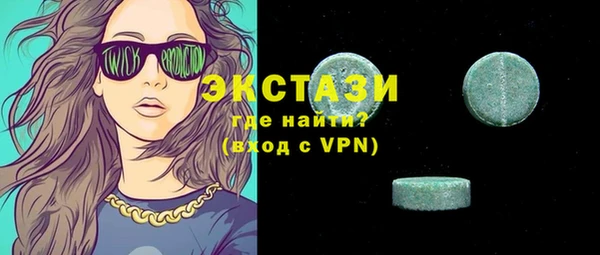 PSILOCYBIN Новодвинск