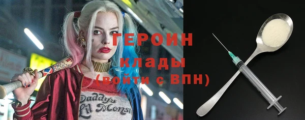 сатива Новокубанск