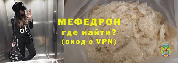 PSILOCYBIN Новодвинск
