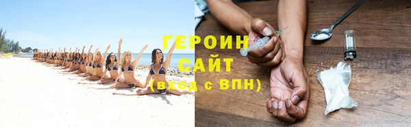 PSILOCYBIN Новодвинск