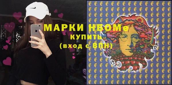 дживик Нея