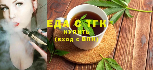 PSILOCYBIN Новодвинск