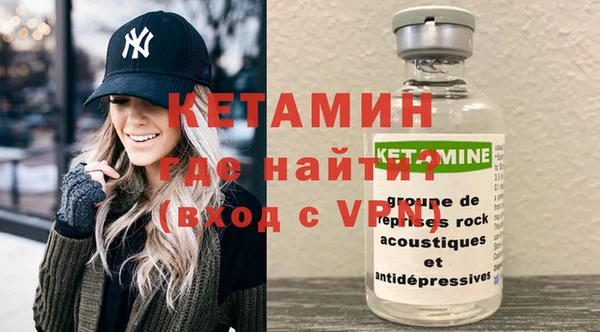 меф Нефтегорск
