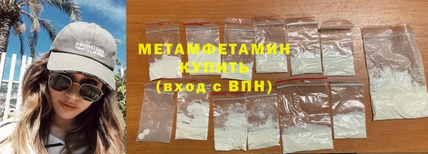 PSILOCYBIN Новодвинск