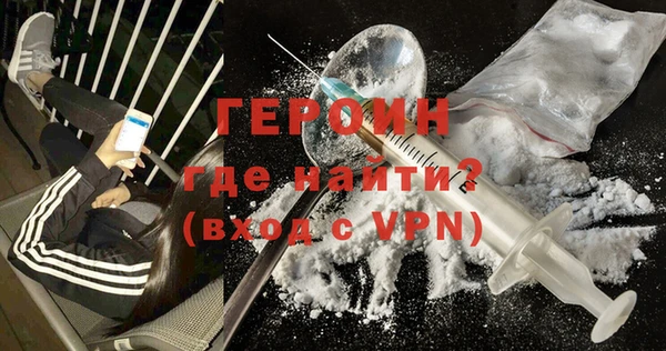 сатива Новокубанск