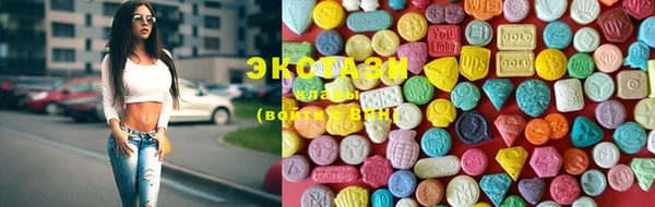 PSILOCYBIN Новодвинск