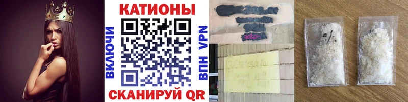Купить где  Сольвычегодск  Мефедрон mephedrone 